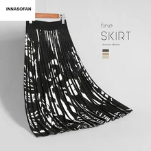 INNASOFAN теплая трикотажная юбка Женская осенне-зимняя плиссированная юбка с высокой талией модная Высококачественная Шикарный цветок юбка