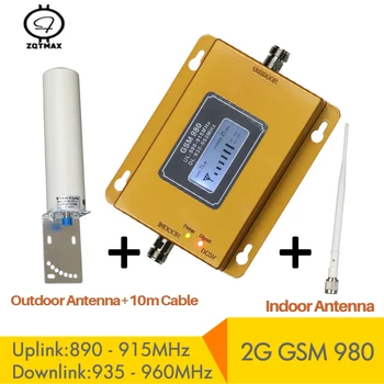

ZQTMAX 2g mobile phone signal booster 900 gsm repeater with 12dBi antenna for home amplifier complete booster set