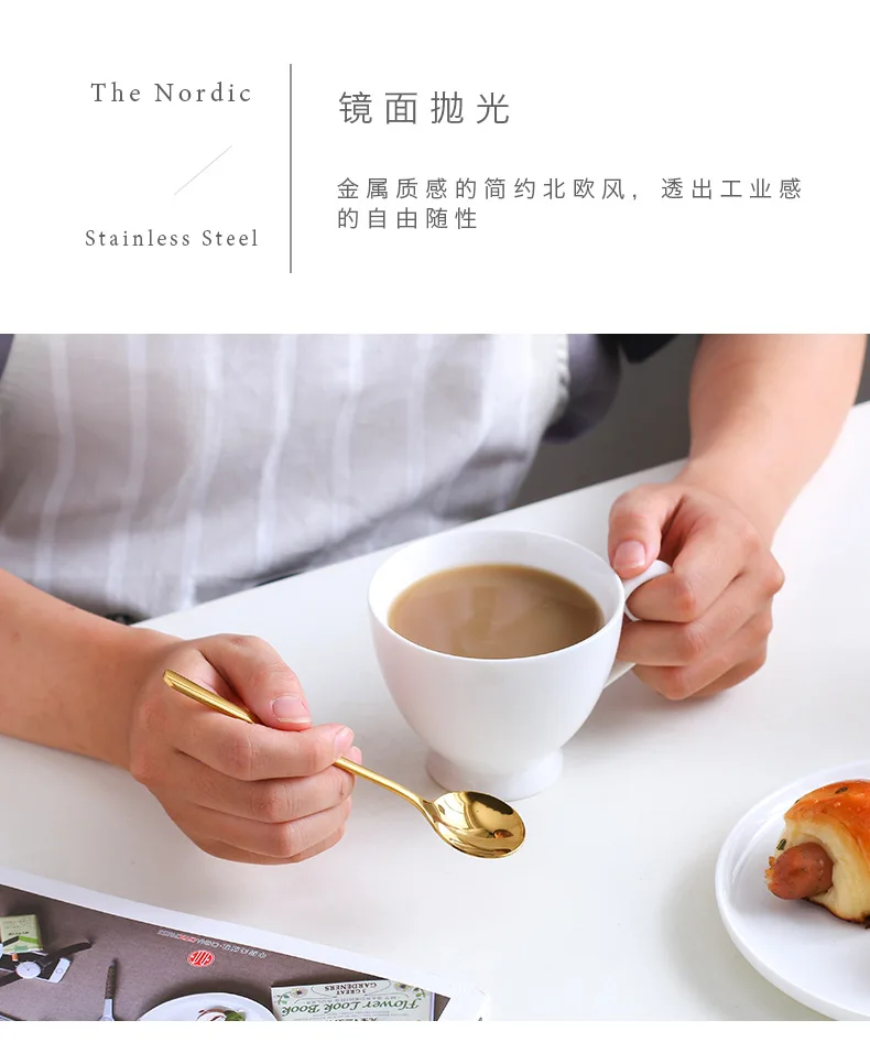 Европейский Стиль 304 Нержавеющая сталь фруктовая вилка, кофейная ложка набор Десертная Вилка ложка корейский стиль перемешивание ложка, вилка для фруктов золото в