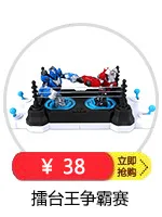 Специально для Jiaqi 6105 машина становится ying meng War Hector сплав ручной деформации робот Jingang Автоботы игрушка