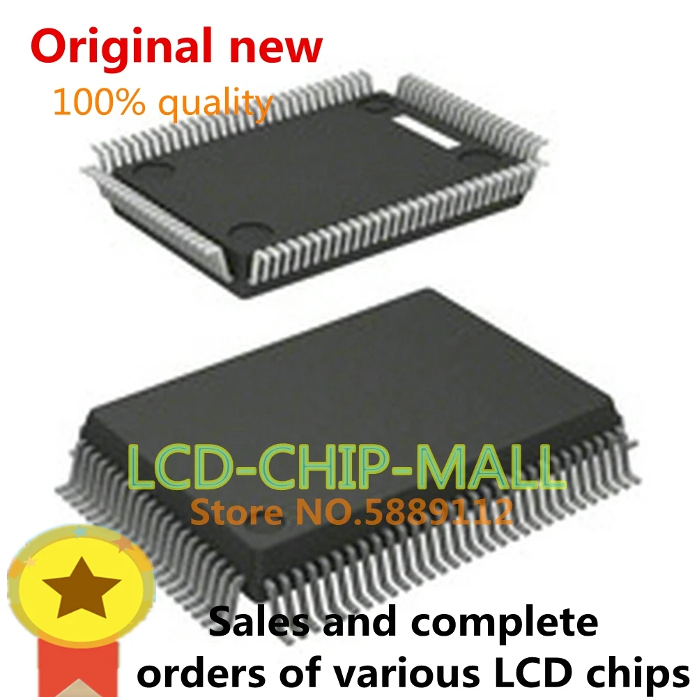 

1PCS MAP3342ER MAP3342 QFP in stock 100%good