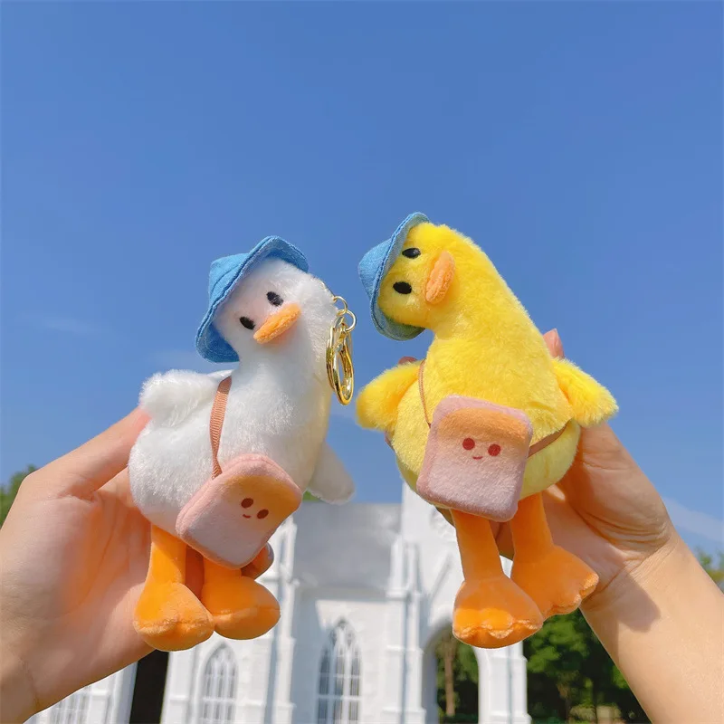 Crooked Neck Duck Small Plush Doll Key Chain Pendant Lovely Backpack Schoolbag Bag Pendants Stuffed Toys for Kids Girl Toy Gift шарф 2023 high quality simple down scarf women s winter solid color all matching neck warm white duck down thick neck hot sale