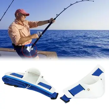 

Boat Sea Fishing Waist Belt Prop Belly Top Fishing Rod Pole Stand Holder Pad