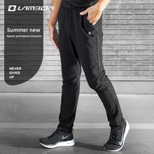 Lambda весна лето осень дышащие быстросохнущие велосипедные брюки мужские тренировочные брюки тонкие и светильник велосипедные штаны