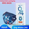 FFP2 Aldult Mask Korean Printed Face Mouth Mask 4 Layers Repeatable Woman Fabric Respirator Protective Non Stick Lipsti Mask CE 1