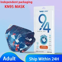 FFP2 Aldult Mask Korean Printed Face Mouth Mask 4 Layers Repeatable Woman Fabric Respirator Protective Non Stick Lipsti Mask CE 1
