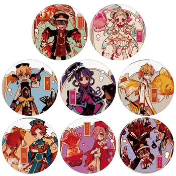 

8Pcs Toilet-Bound Hanako-kun Cosplay Badges Jibaku Shounen Bags Brooch Icon Collection Nene Yashiro Breastpin Backpacks Clothing