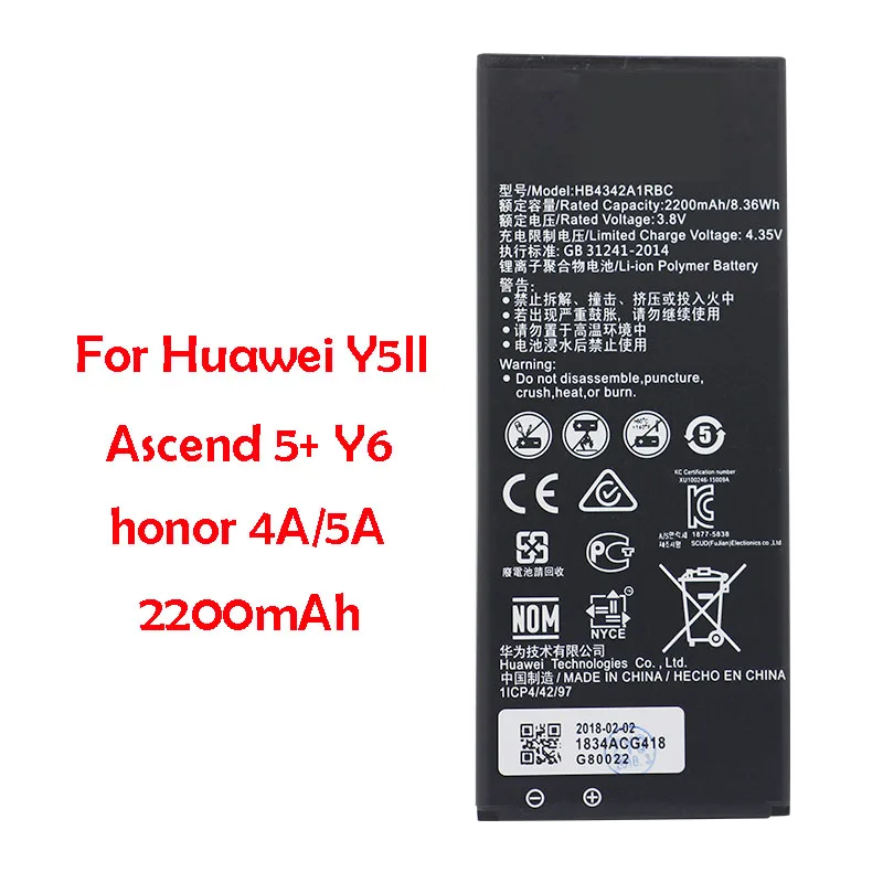 QrxPower Замена Батарея 2200 мА/ч HB4342A1RBC для Huawei y5ii Y5 II 2 Ascend 5 + Y6 honor 4A SCL TL00 5A LYO