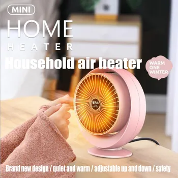 

Electric Heater Mini Portable Warmer 800w Household Heating Stove Radiator Ptc Ceramic Heating Machine For Winter#gb4