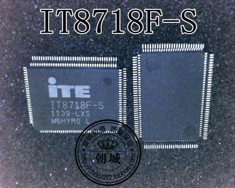5pcs/lot IT8718F-S HX0 HXS HXO HXC HXA
