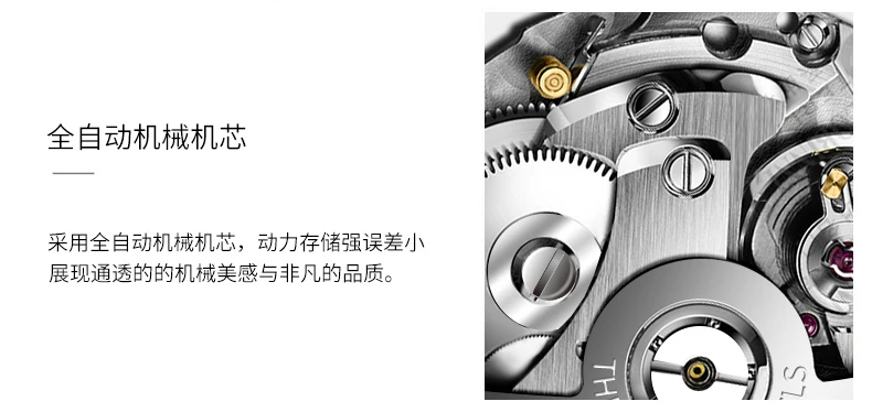 DU-18001M-1天猫电脑端详情页_11