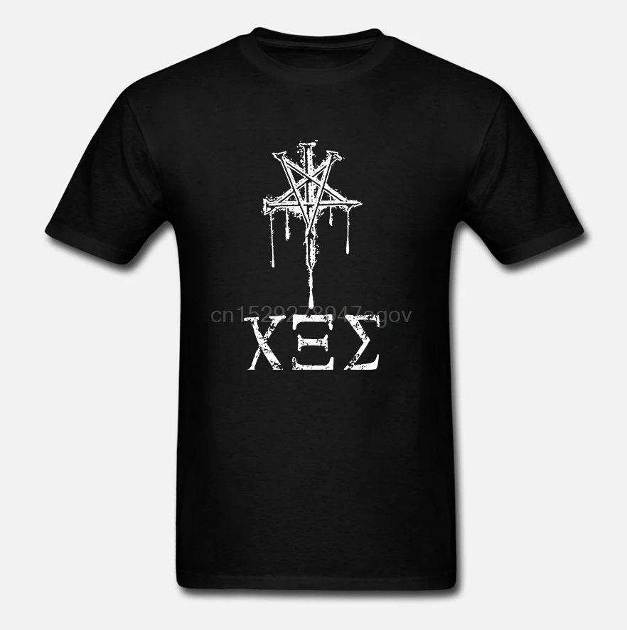 Забавные футболки для мужчин с металлической лентой Rotting Christ Nemecic Song короткий