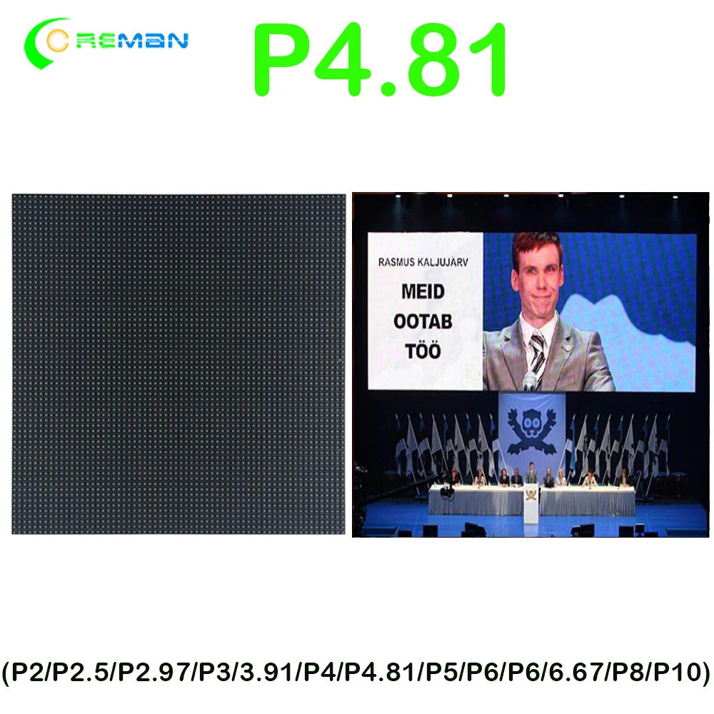 Светодиодный модуль rgb aliepxress p4.81 pixel 4 8 мм 250x250 светодиодная матрица 52x52