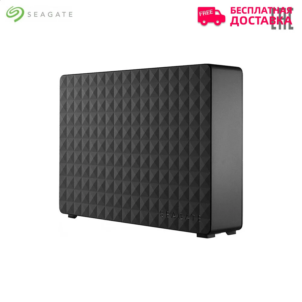 Внешний жесткий диск Seagate USB3 8TB EXT. BLACK STEB8000402|Внешние жесткие диски| |