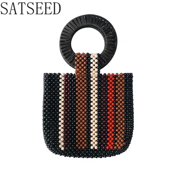 

2020 Handmade Beaded Bag Colorful Beaded Large Handle Hand Woven Circle Color Heavy Hand Colored Bead Handbag Bag