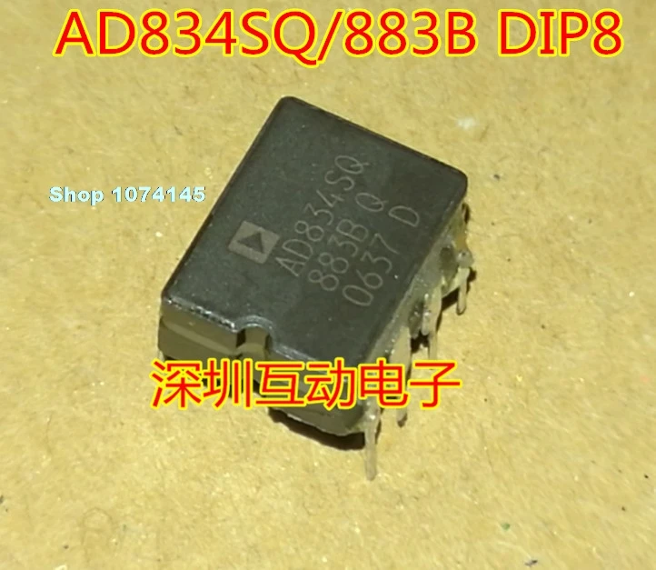 AD834SQ/883B AD834SQ AD CDIP8