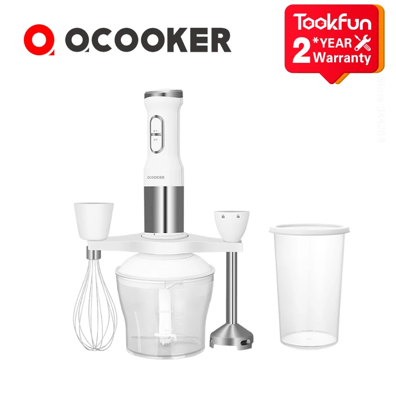 2020 Новый QCOOKER CD HB01 ручной блендер Электрический Кухня Портативный Еда процессор