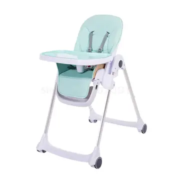 

Baby dining chair children eating seat multi-function portable folding household children dining table and chairs