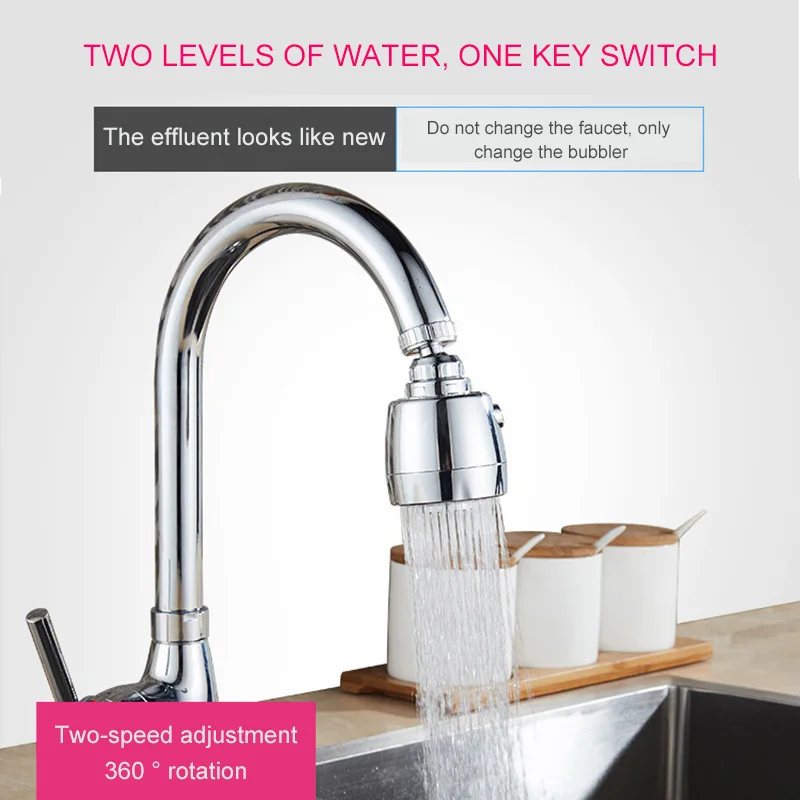 

Adapter Faucet Rotatable Faucet Shower Kitchen Washing Dish Splash Water Bubbler Second Gear Switch Bathroom Kitchen Accessories