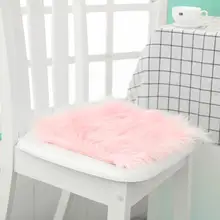 12 Горячая Распродажа, накидка на стул из искусственной овчины, 3 цвета, теплая шерсть, ковер, подушка на сиденье, длинная кожа, мех, простые пушистые коврики, моющиеся