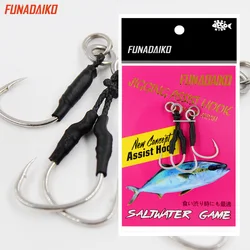 FUNADAIKO Fishing Strong Hooks High Carbon Steel Jig Fish Hooks Pike assist hook for jighook hooks PIKE tackle