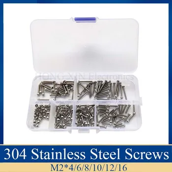 

180pcs/set M2 * 4 / 6 / 8 / 10 / 12 / 16mm Hex Socket Head Cap Screw Stainless Steel M2 screw Accessories Kit Sample box