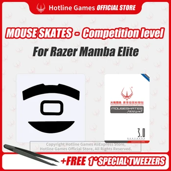 

Hotline Games 3.0 Competition Level Mouse Skates Mouse Feet Pad for Razer Mamba Elite Mouse 0.28mm/0.6mm Thickness