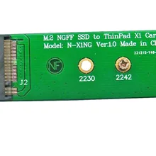 M.2 NGFF SSD для ThinkPad X1 Carbon notebook interface SSD, X1 не доступен