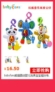 0-3-Year-Old Bees Violin Music Infant Plush Toys Hot Selling
