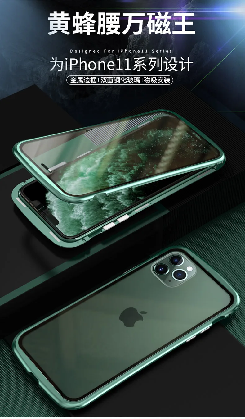 Бронированный Магнитный чехол с металлической рамкой для iPhone 11 Pro Max чехол с двойным закаленным стеклом полное покрытие для iPhone 11 Pro Max Funda