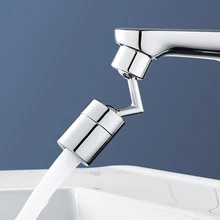 Splash Filter Faucet Universal 720° Rotate Faucet Sprayer Head Extender Adapter Movable Kitchen Bathroom Tap Accessories