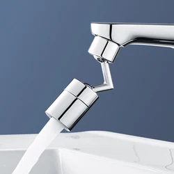 Splash Filter Faucet Universal 720° Rotate Faucet Sprayer Head Extender Adapter Movable Kitchen Bathroom Tap Accessories