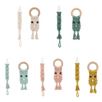 

2 Pcs/set DIY Handmade Baby Pacifier Chain Infant Kids Pacifiers Clip Teether H55B