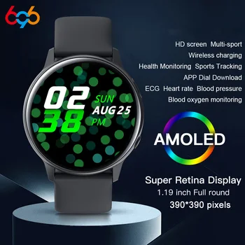 

SG2 Smart Watch Full Touch Watch Amoled 390*390 HD Screen Smart Watch Men Women IP68 Waterproof Heart Rate Fashion Smartwatch