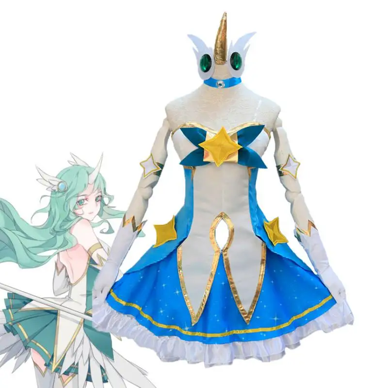 

Hot Game LOL Soraka Star Guardian Cosplay Costume Soraka Dress Wings Party Halloween Costumes Cosplay