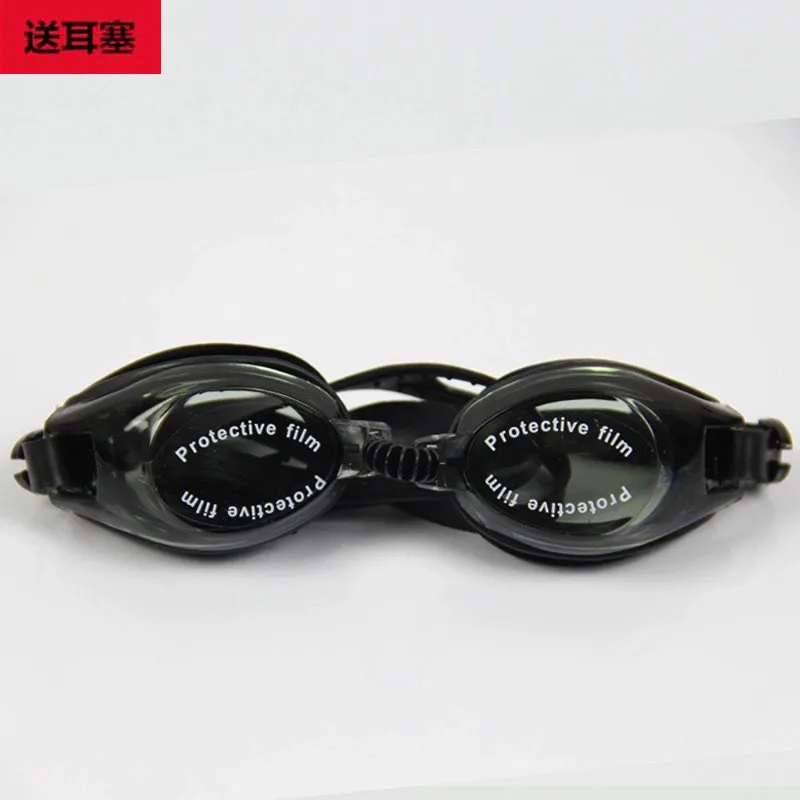 

Adult Goggles High-definition Anti-fog UV-Protection Diving Mask for Both Men And Women Size Adjustable Swimming Glasses