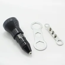 Электрический заклепочник головка соединителя электрическая дрель переменная заклепка пистолет клепальщик слепой заклепки пистолет Электрический инструмент