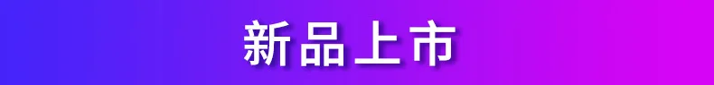 Luckybobi временный стоп Знак автомобиль установлен встраиваемый ход che shou ji номер сдвиг автомобильный номерной знак поставки Настраиваемые