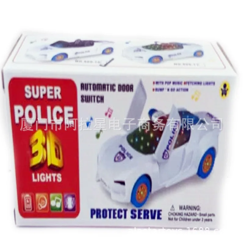 

CHILDREN'S Toy Car Electric Universal Race Car CHILDREN'S Toy 3D Light And Music Race Car Model Toy