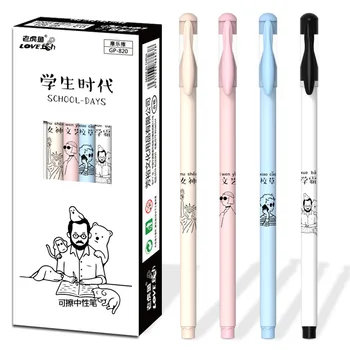 

1pc 4 Countries Free Postage Pen Brush to Do Homework Erasable Gel Pen Writing Gel Pen Creative Brushes Stationery