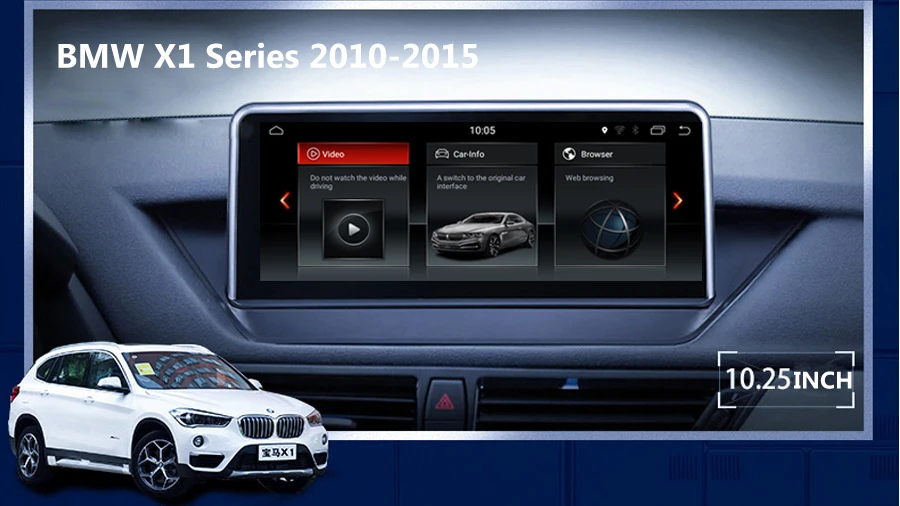 BMW X1 2010-2015
