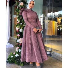 Выпускные платья Длинные Вечерние Платья вечерние праздничные платья