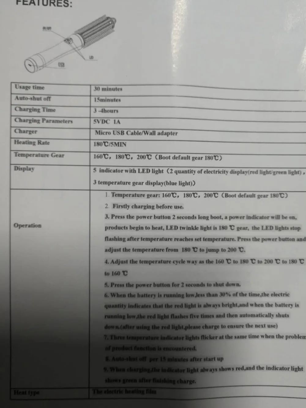 微信图片_20200717140902