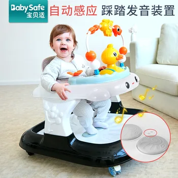 

Babysafe Multifunctional Baby walker multi-function rollover boy baby girl small child starter learn to drive