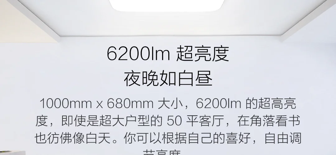 Xiao mi jia Philips потолочный светильник светодиодный Bluetooth WiFi Пульт дистанционного управления быстрая установка для xiaom mi home app умный дом Комплект