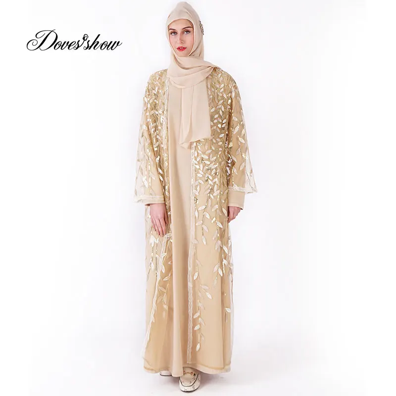 10417174361_341398406