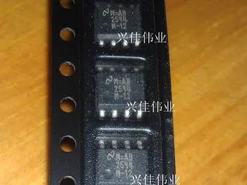 

LM2594M-12 LM2594MX-12 SOP8
