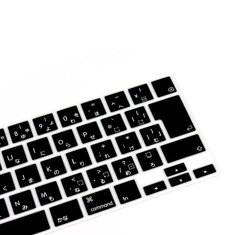 HRH цветная силиконовая Японская Клавиатура, кожный чехол для MacBook New Pro 16 дюймов с сенсорной панелью и сенсорным ID A2141