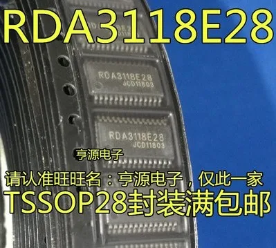 10 шт. RDA3118 RDA3118E28 SSOP-28