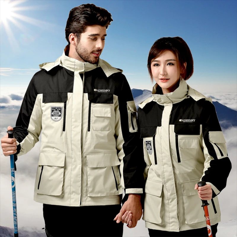 Outdoor Jackets Men and women in the long section three-in-one two-piece jacket windproof waterproof couple mountaineering cloth - Color: Beige